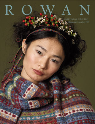 Rowan Magazines