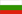 Bulgarien