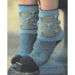 Ulrike Brüggemann - Von den Socken - allemand