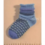 Ulrike Brüggemann - Von den Socken - allemand