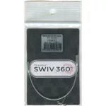 ChiaoGoo TWIST SWIV360 SILVER Seil - LARGE - 13 cm