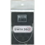 ChiaoGoo TWIST SWIV360 SILVER Cable - LARGE - 13 cm