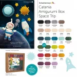 Amigurumi Box - SPACE TRIP - Catania - 25 x 20g