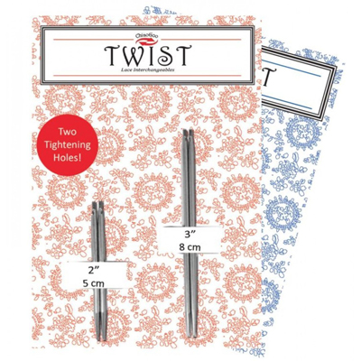 TWIST SHORT COMBO Packs