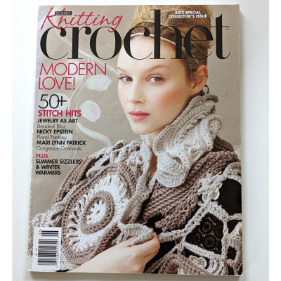 Designer Knitting Crochet 2012 - Magazine