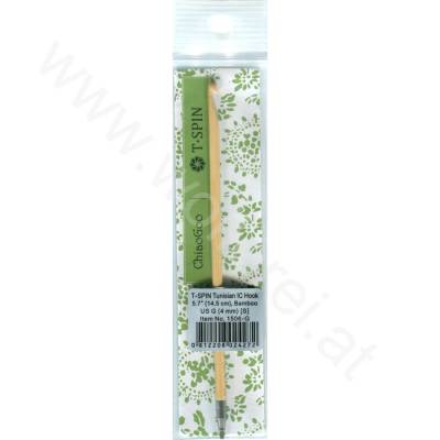 ChiaoGoo T-SPIN BAMBOO - Tunisian Crochet Hook interchangeable - 4 mm