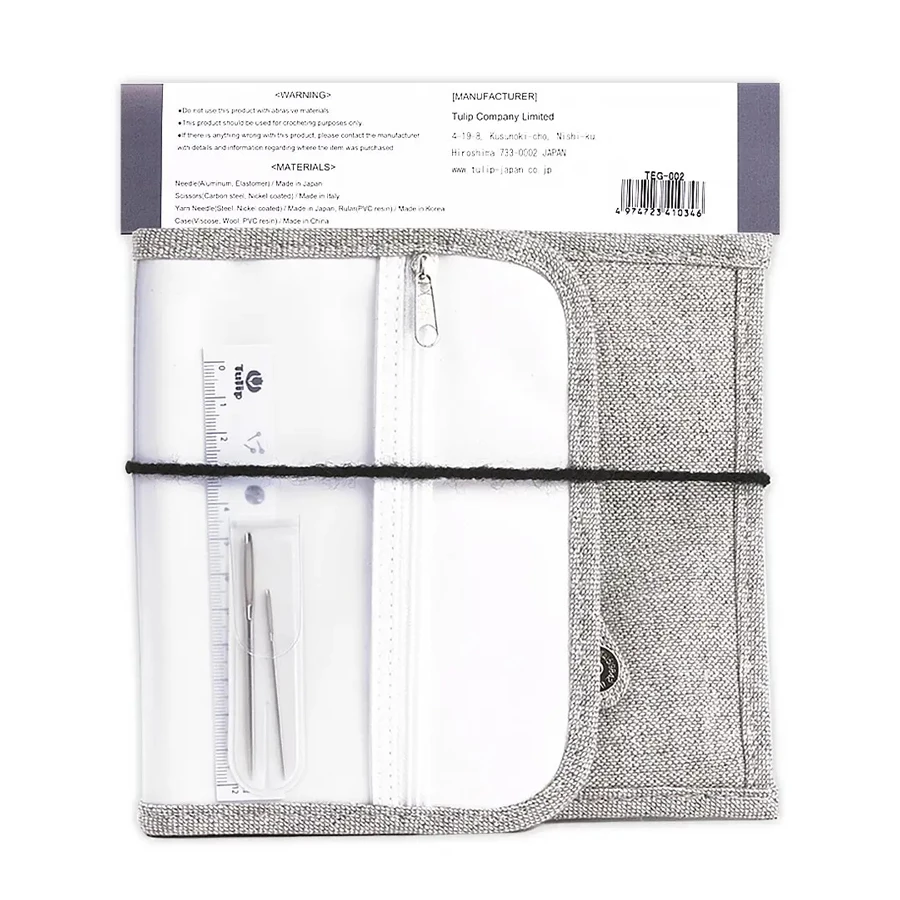 TULIP Set de crochets ergonomiques Etimo Premium Silver 2 mm - 6 mm